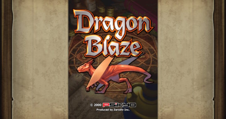 [Review] Dragon Blaze for Nintendo Switch  – Nintendo Switch