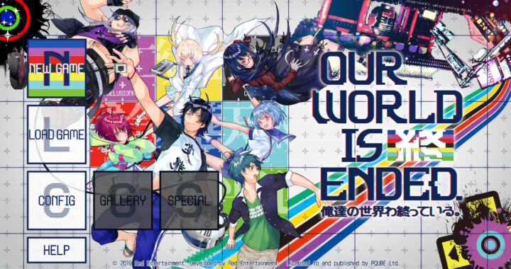[Review] Our World is Ended – Nintendo Switch