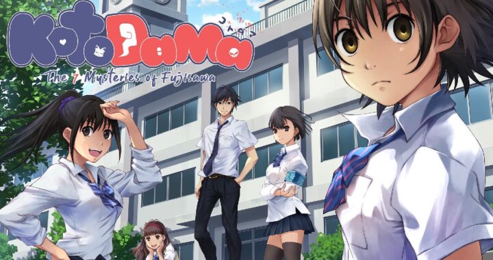 [Review] Kotodama : The 7 Mysteries of Fujisawa – Nintendo Switch