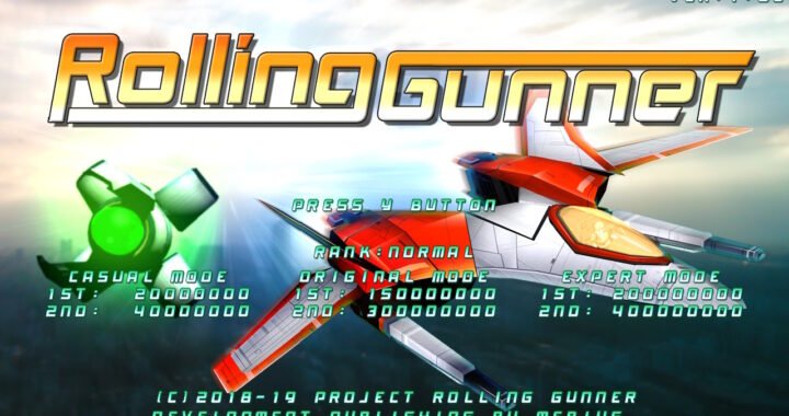 [Review] Rolling Gunner – Nintendo Switch