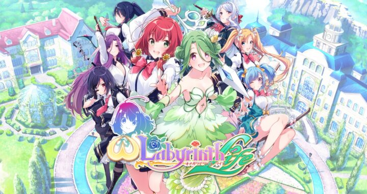 [Review] Omega Labyrinth Life – Nintendo Switch