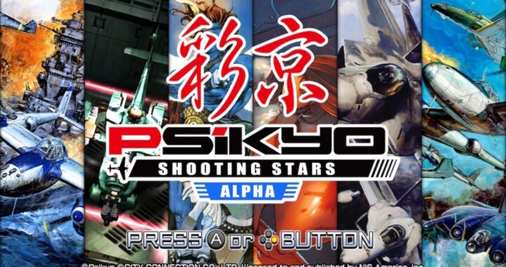 [Review] Psikyo Shooting Stars Alpha – Nintendo Switch