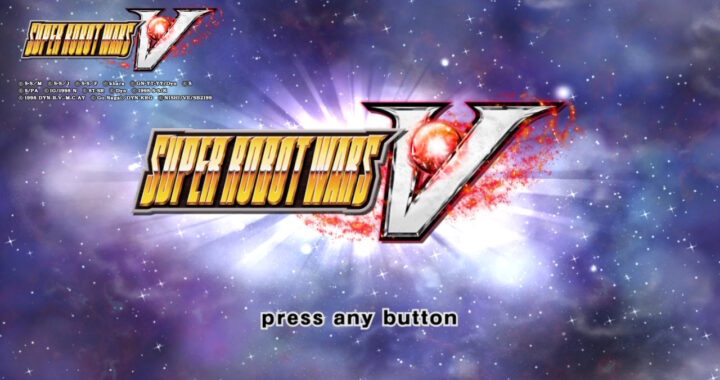 [Import Review] Super Robot Wars V – Nintendo Switch