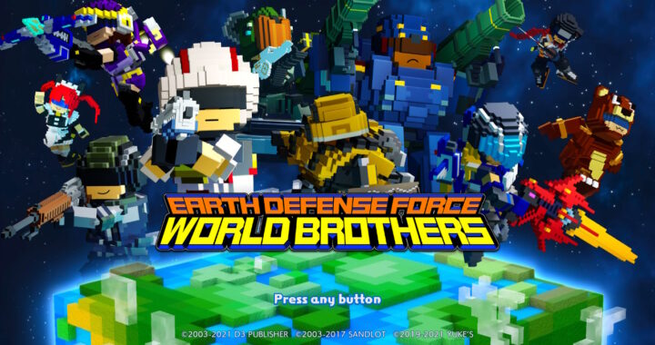 [Review] Earth Defense Force: World Brothers – Nintendo Switch