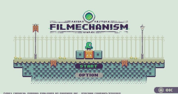 [Review] Filmechanism – Nintendo Switch