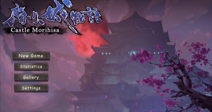 [Review] Castle Morihisa – Nintendo Switch