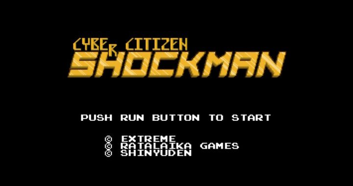 [Review] Cyber Citizen Shockman – Nintendo Switch