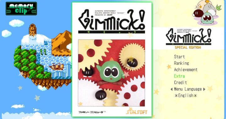 [Review] Gimmick! Special Edition – Nintendo Switch