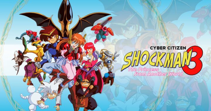 [Review] Shockman 3 – Nintendo Switch