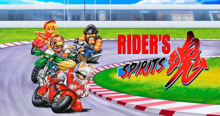[Review] Rider’s Spirits – Nintendo Switch
