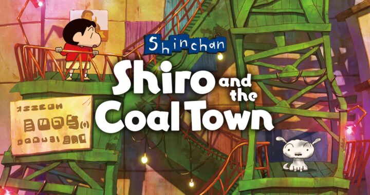[Review] Shin chan: Shiro and the Coal Town – Nintendo Switch