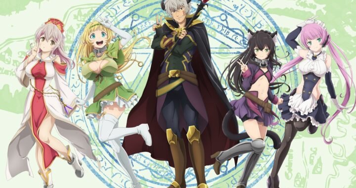 How Not To Summon A Demon Lord Gets Third Season