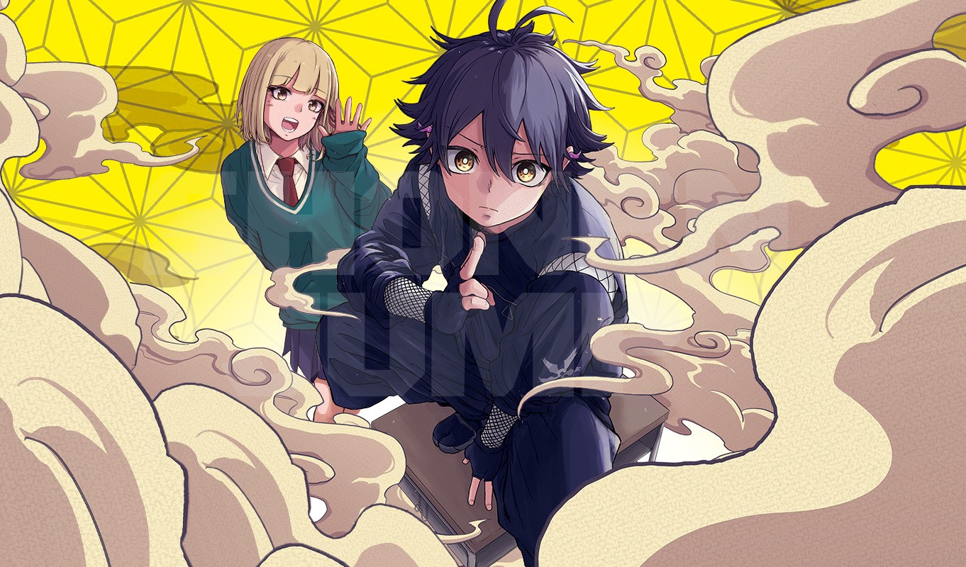 Shinobi Undercover manga cover art