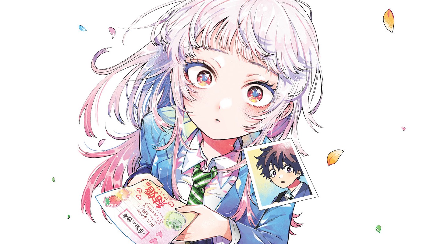 Akira Falling In Love Cover Art