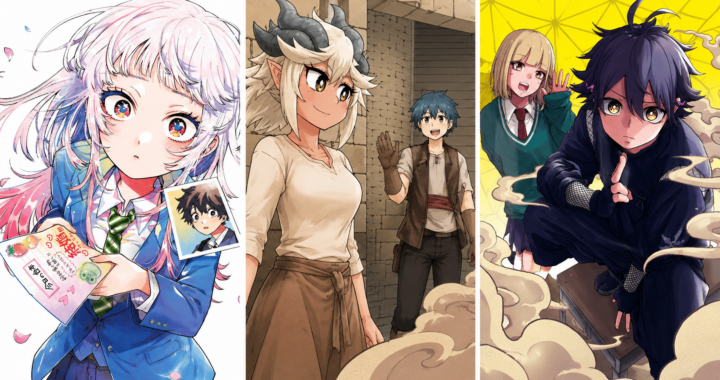 Three Great Manga That Deserve An Anime Adaptation
