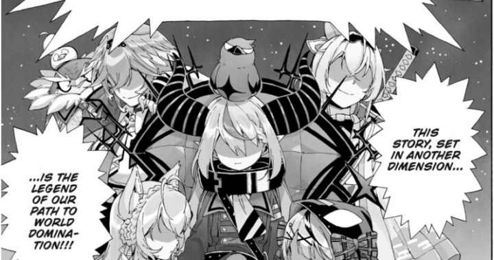 HoloX MEETing! Manga Review: A Fun Hololive Story